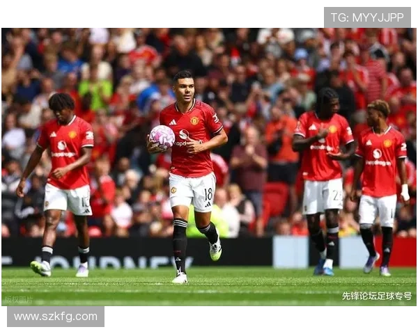 卡里克解析曼联前锋回撤中场支持B费与卡塞米罗 库尼亚积极回追打造中场控制